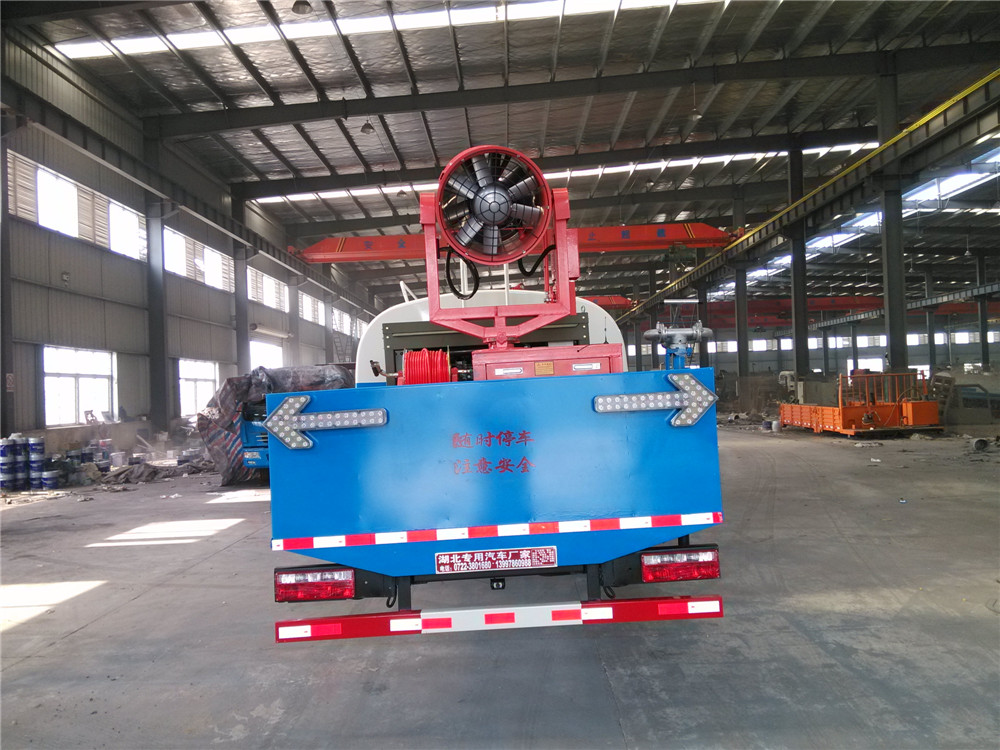 Dongfeng 145 Dust Suppression Vehicle