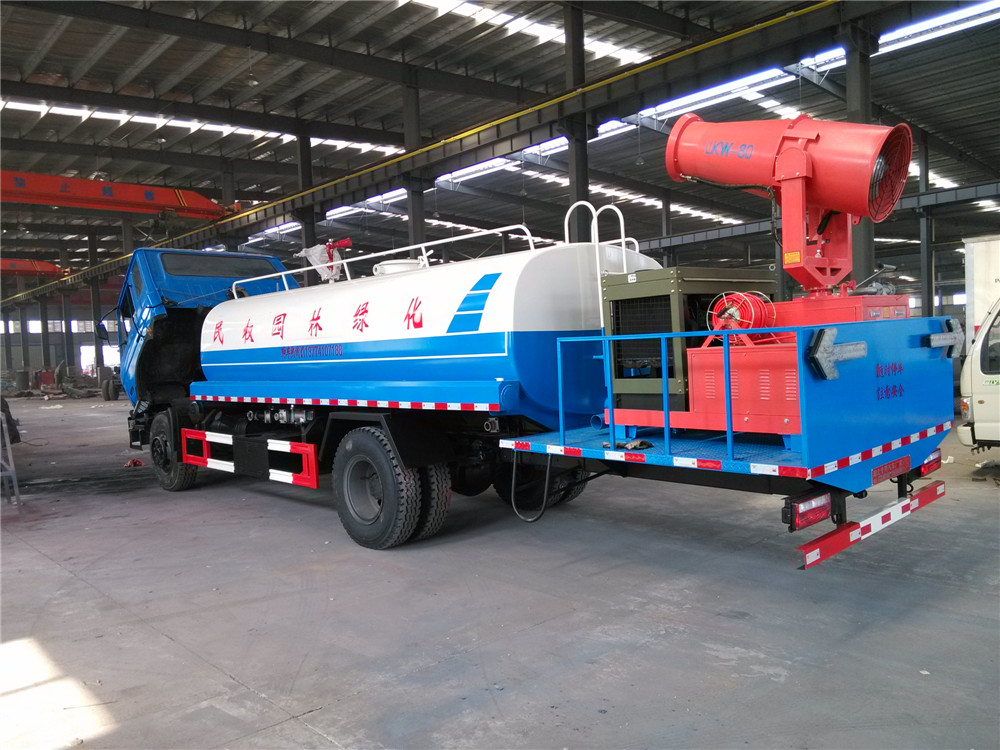 Dongfeng 145 Dust Suppression Vehicle