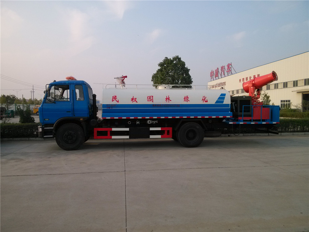 Dongfeng 145 Dust Suppression Vehicle
