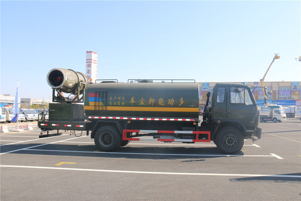 Dongfeng 153 Dust Suppression Vehicle