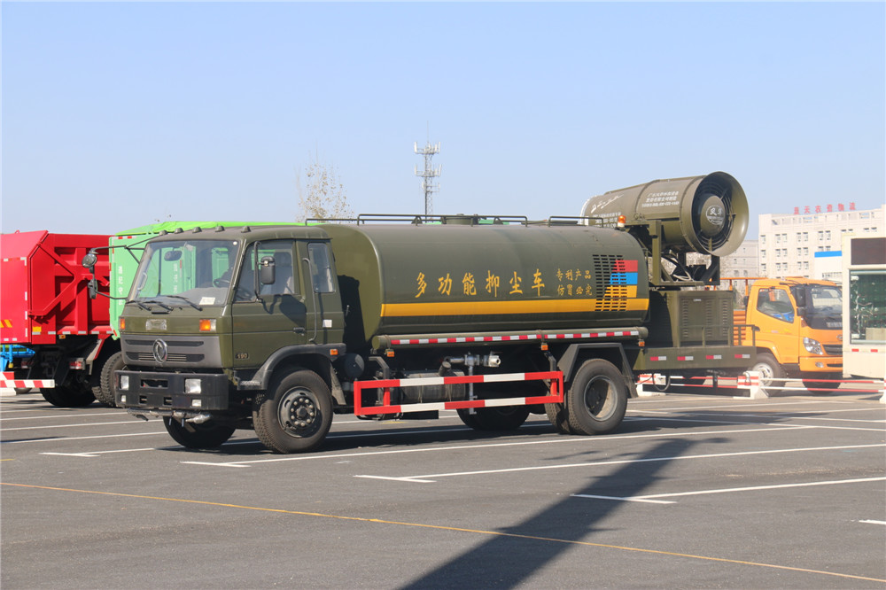 Dongfeng 153 Dust Suppression Vehicle
