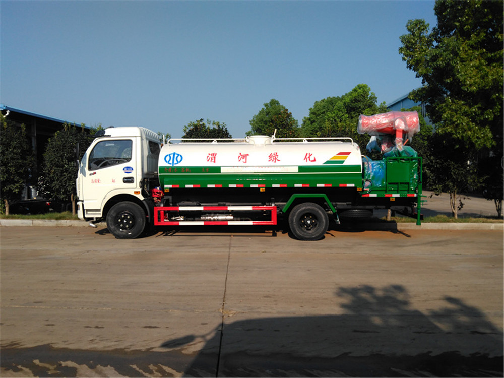 Dongfeng Dolica Dust Suppression Vehicle