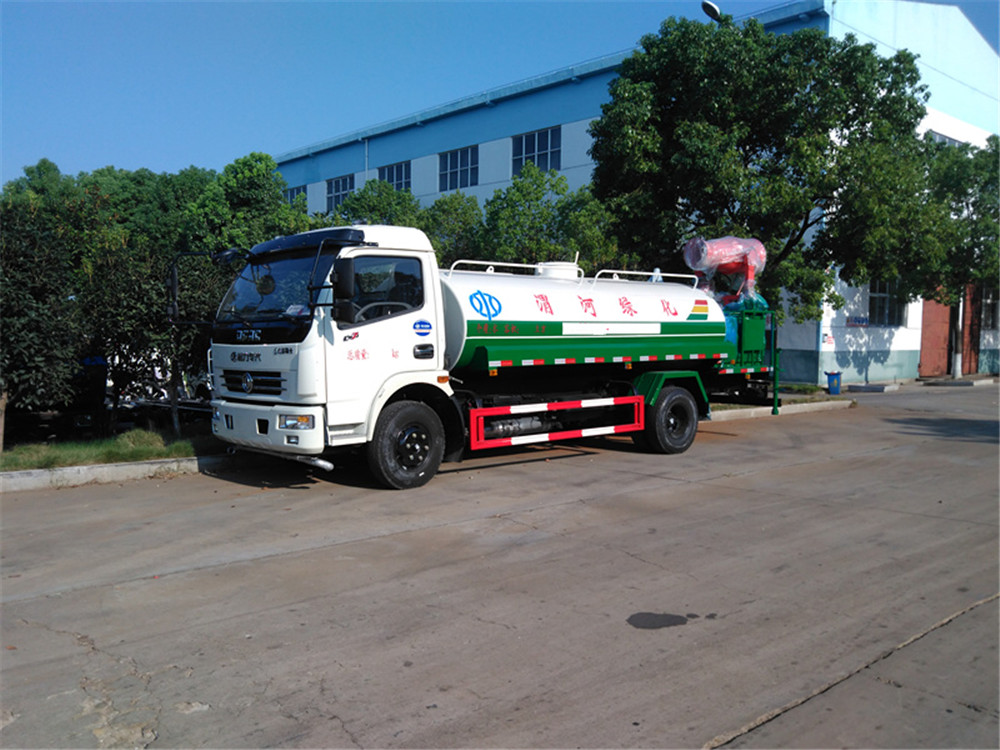 Dongfeng Dolica Dust Suppression Vehicle