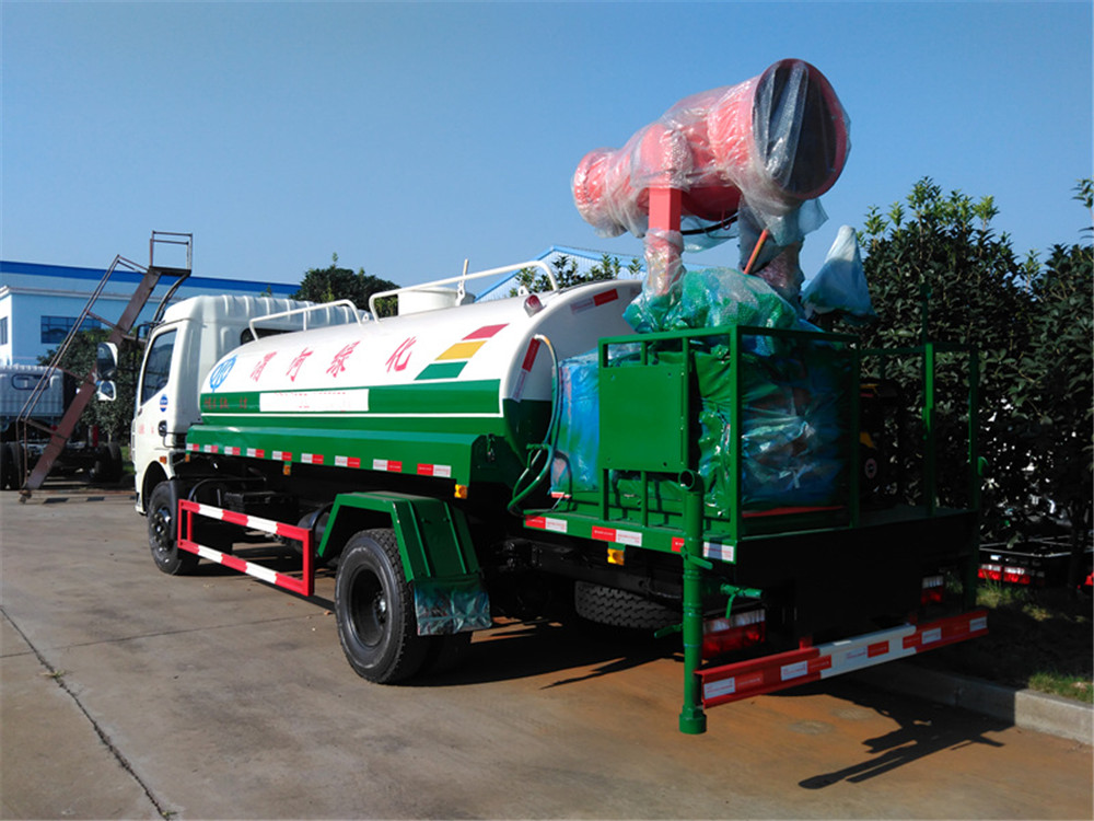 Dongfeng Dolica Dust Suppression Vehicle