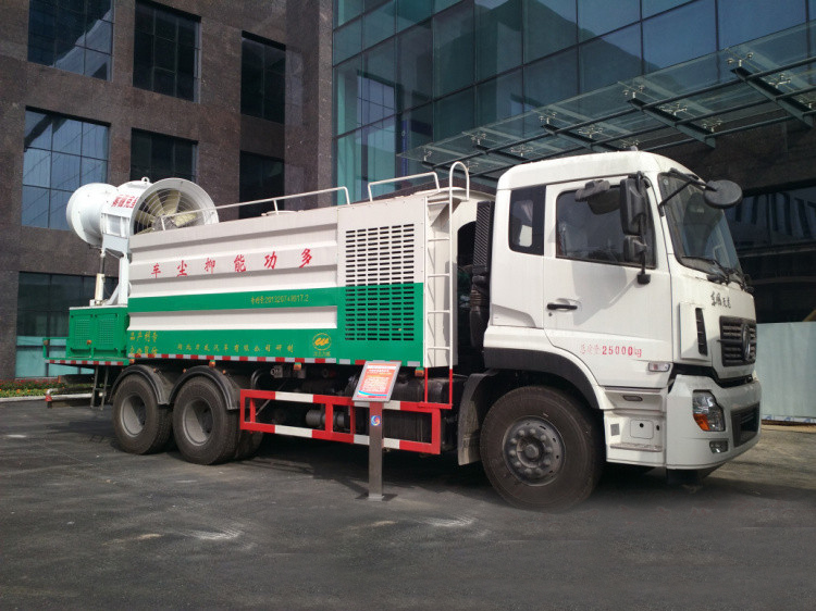Dongfeng Tianlong Dust Suppression Vehicle
