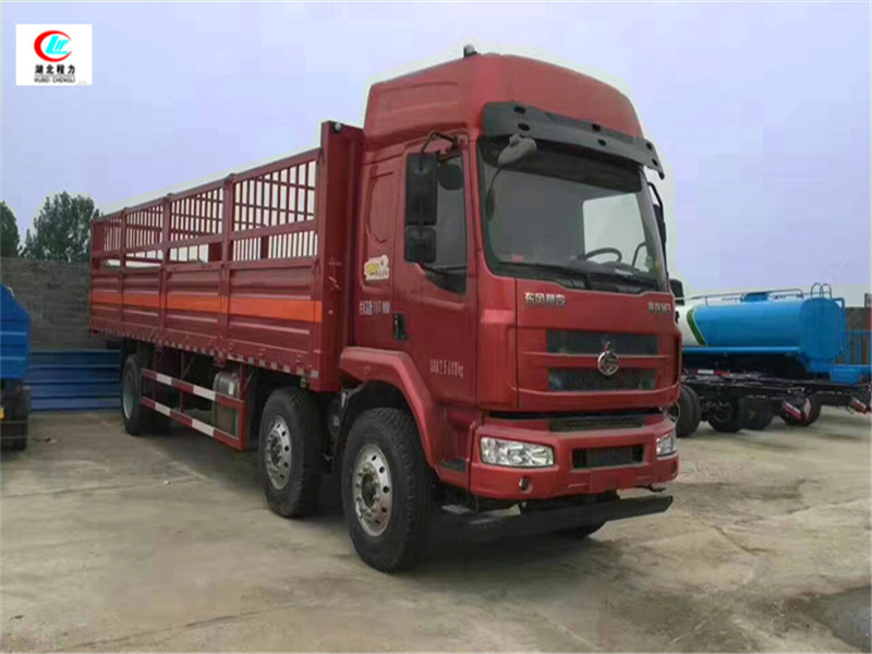 Dongfeng Li Auto 9.6-meter gas cylinder transport vehicle [Class II]