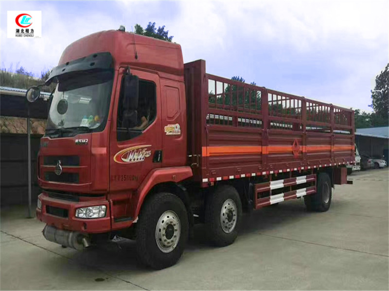 Dongfeng Li Auto 9.6-meter gas cylinder transport vehicle [Class II]