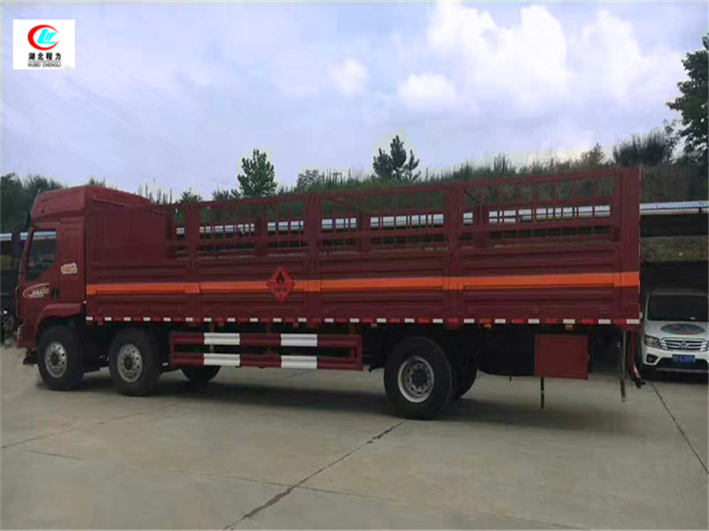 Dongfeng Li Auto 9.6-meter gas cylinder transport vehicle [Class II]