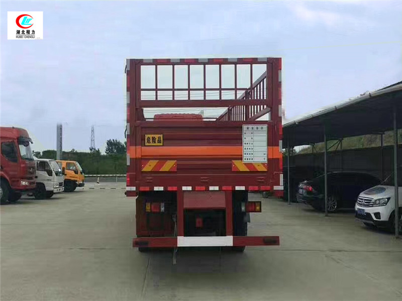 Dongfeng Li Auto 9.6-meter gas cylinder transport vehicle [Class II]