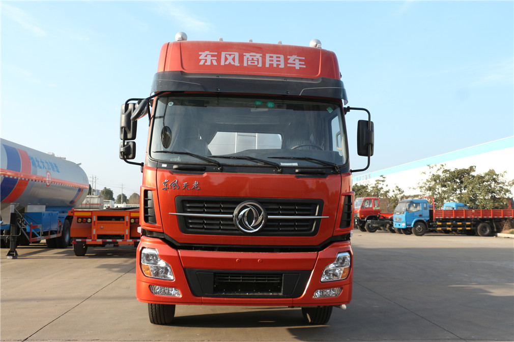 Dongfeng Tianlong 3-axle [42 cubic meters] aluminum alloy oil transportation semi-trailer