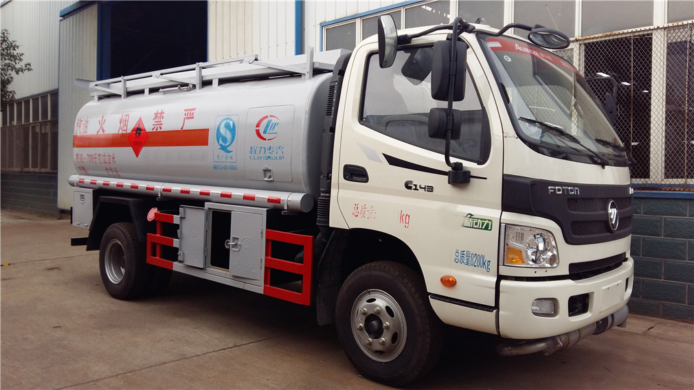 Futian OMC [6 cubic] fueling vehicle