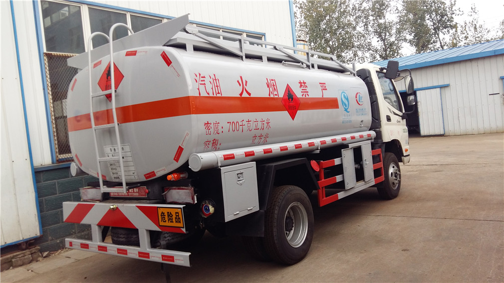 Futian OMC [6 cubic] fueling vehicle