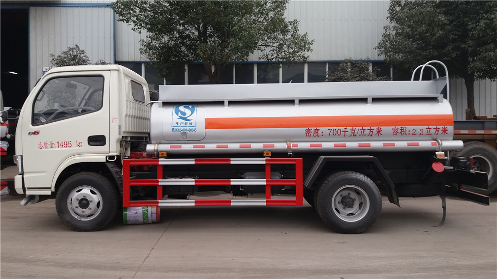Dongfeng Xiaodu Likaka [2.5 cubic capacity, blue license plate] refueling vehicle