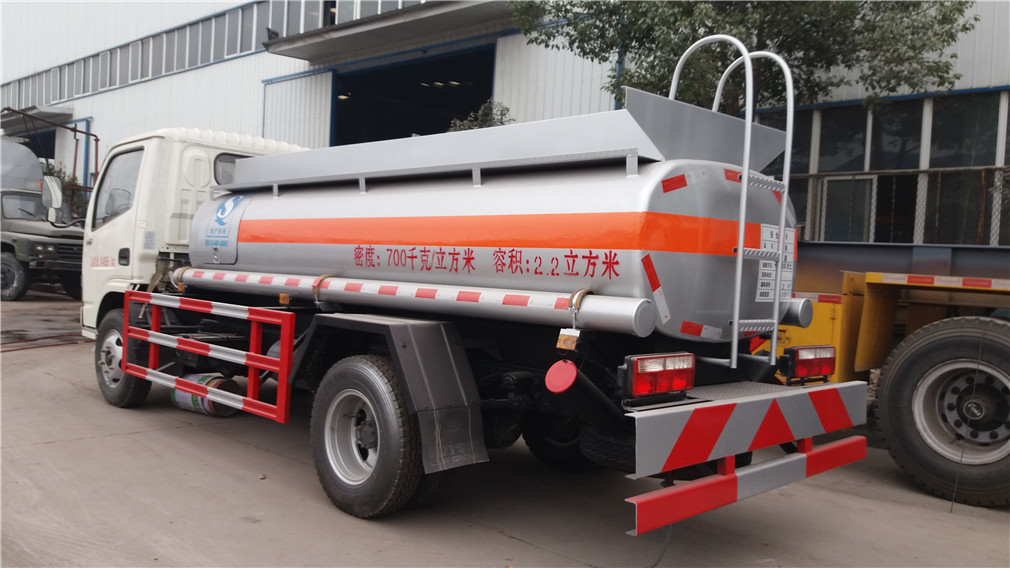 Dongfeng Xiaodu Likaka [2.5 cubic capacity, blue license plate] refueling vehicle