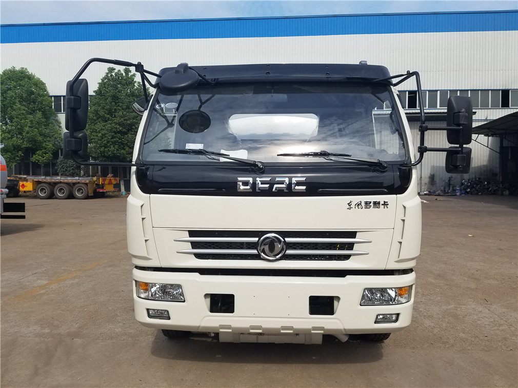Dongfeng Daoluika [8 cubic] refueling vehicle