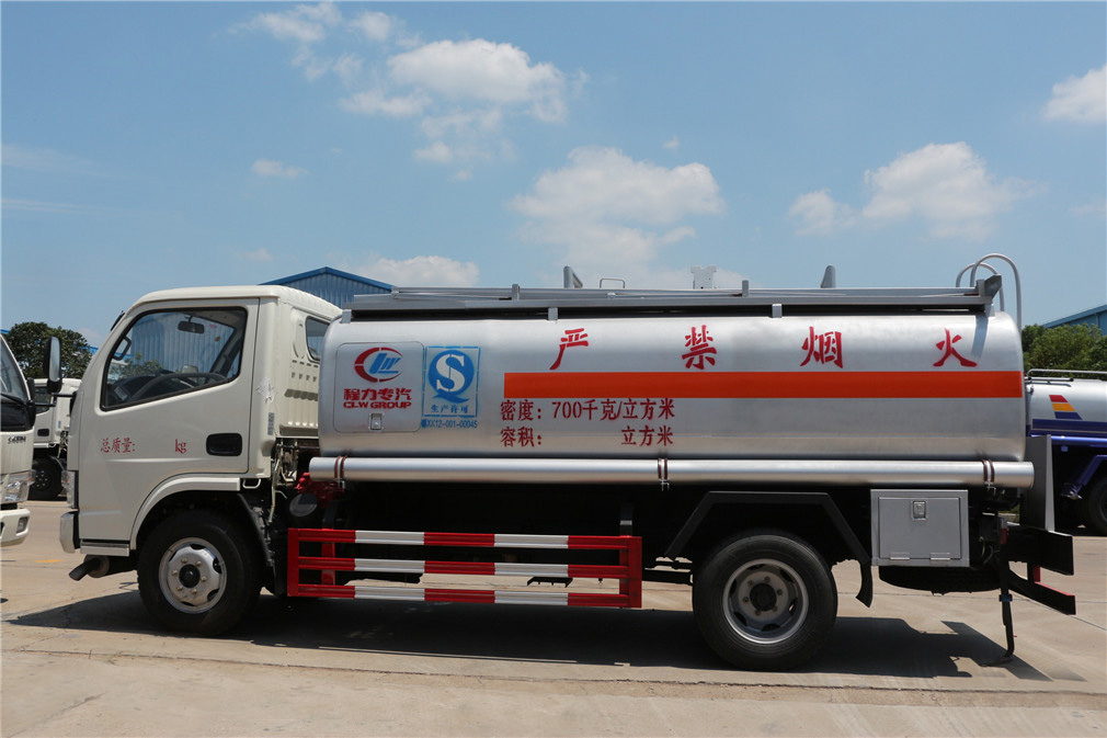 Dongfeng Small Dolikha [5 cubic] refueling vehicle