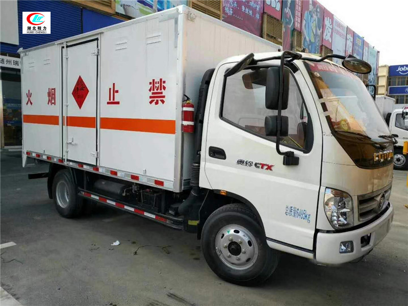 Futian Aoling 5.1-meter flammable gas box-type transport vehicle [Class II]