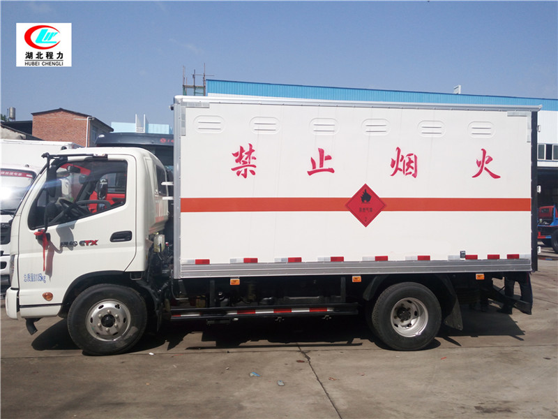 Futian Aoling 5.1-meter flammable gas box-type transport vehicle [Class II]