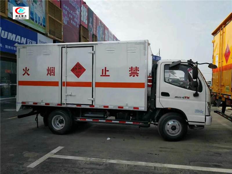 Futian Aoling 5.1-meter flammable gas box-type transport vehicle [Class II]