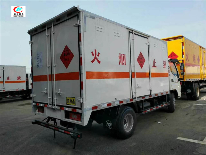 Futian Aoling 5.1-meter flammable gas box-type transport vehicle [Class II]