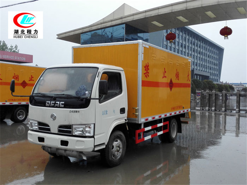 Dongfeng 4-meter flammable gas box-type transport vehicle [Class II, Blue License Plate]