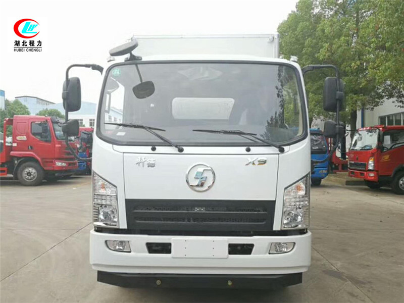 Shaanxi Auto Xuande 5.1-meter flammable gas box-type transport vehicle [Class II]