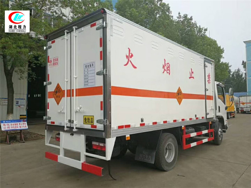Shaanxi Auto Xuande 5.1-meter flammable gas box-type transport vehicle [Class II]