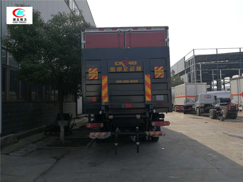 Ouman Type 9.45-meter box-type transport vehicle for miscellaneous dangerous goods, front four, rear six 【Category 9】