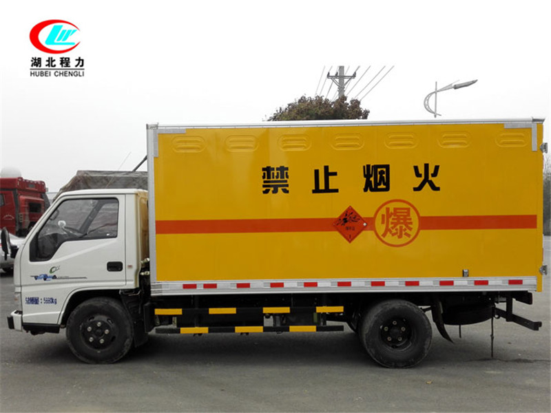 Jiangling 4.2-meter multi-purpose hazardous materials box truck [Category 9, Blue License Plate]
