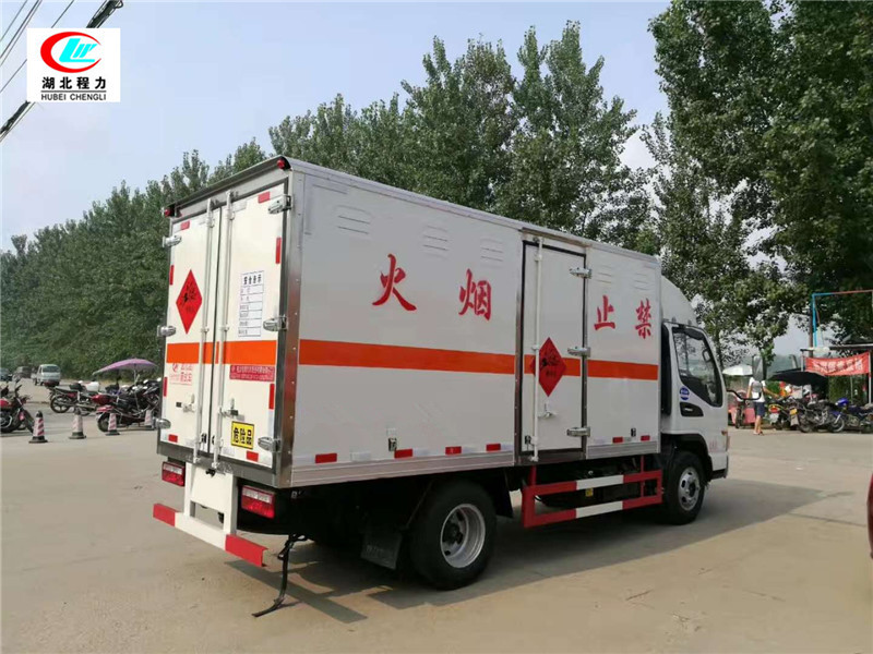 Jianghuai 4.2-meter miscellaneous hazardous materials box-type transport vehicle [Category 9]
