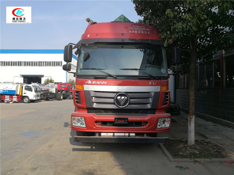 Ouman Type 9.45-meter gas-containing box truck for the front four and rear six positions [Class II]