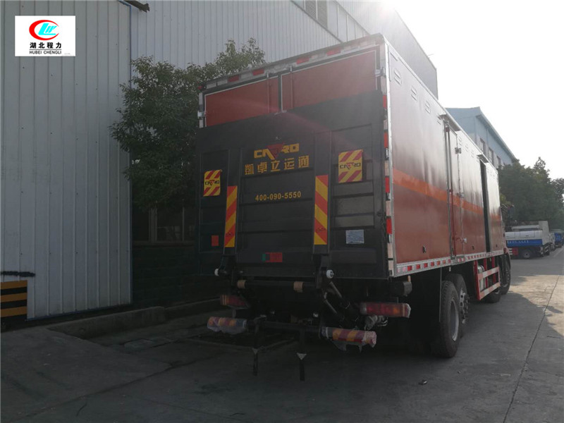 Ouman Type 9.45-meter gas-containing box truck for the front four and rear six positions [Class II]