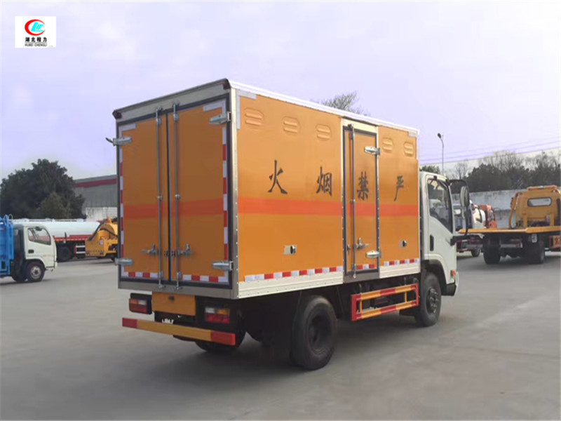 Dalu 4.1-meter flammable gas box-type transport vehicle [Class II]