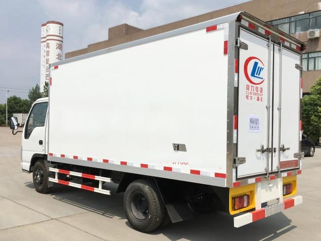 (Length: 4.1 meters) Qingling / Isuzu refrigerated truck