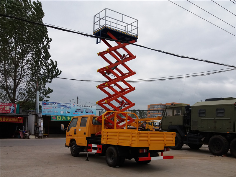(8 - 12 meters, Blue Label) Jiangling Double-row · Elevating Platform