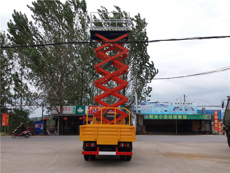 (8 - 12 meters, Blue Label) Jiangling Double-row · Elevating Platform