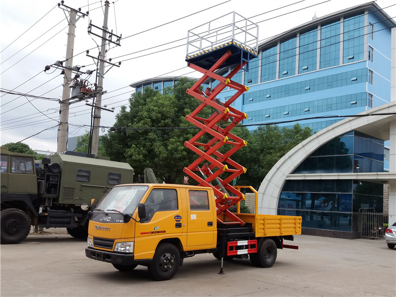 (8 - 12 meters, Blue Label) Jiangling Double-row · Elevating Platform