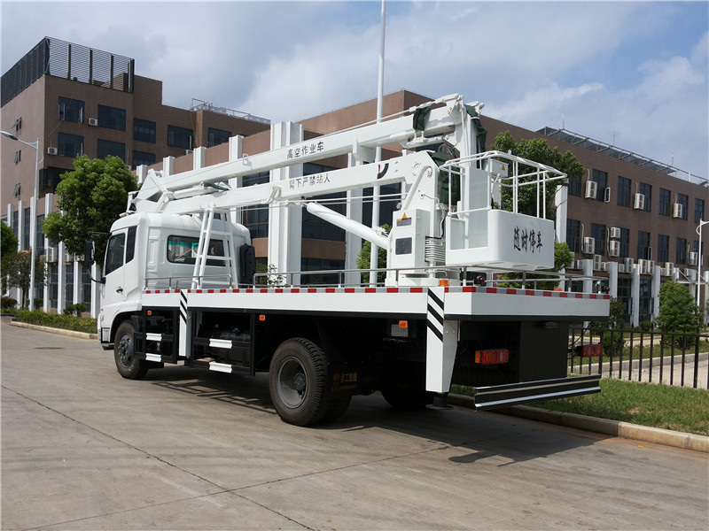 (20 - 22 meters) Dongfeng Tianjin - Foldable Arm High-Rise Vehicle