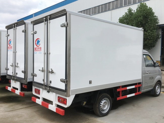 (Length: 2.9 meters) Golden Cup T30 Refrigerated Truck