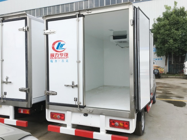 (Length: 2.9 meters) Golden Cup T30 Refrigerated Truck
