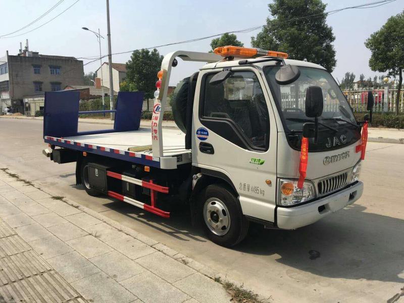 【One Against Two】Jianghuai Road Clogging Vehicle