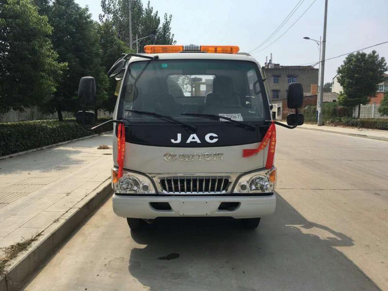【One Against Two】Jianghuai Road Clogging Vehicle