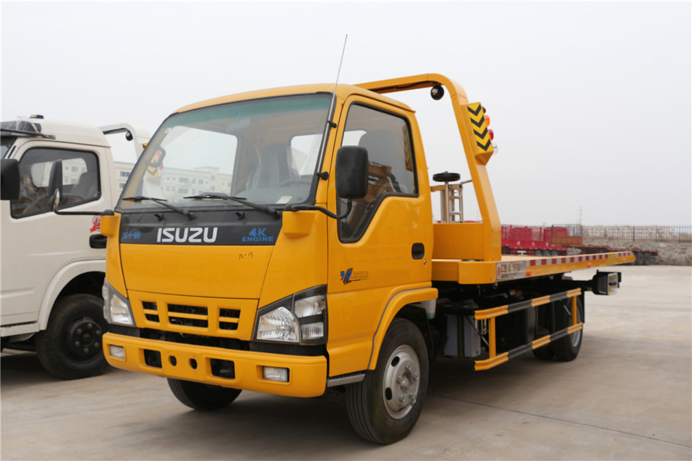 【One against two】 Isuzu emergency clearance vehicle