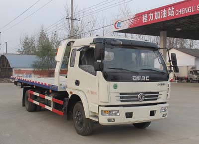 【One against two】 Dongfeng Doli Ka with a sleeper-type debris clearance vehicle