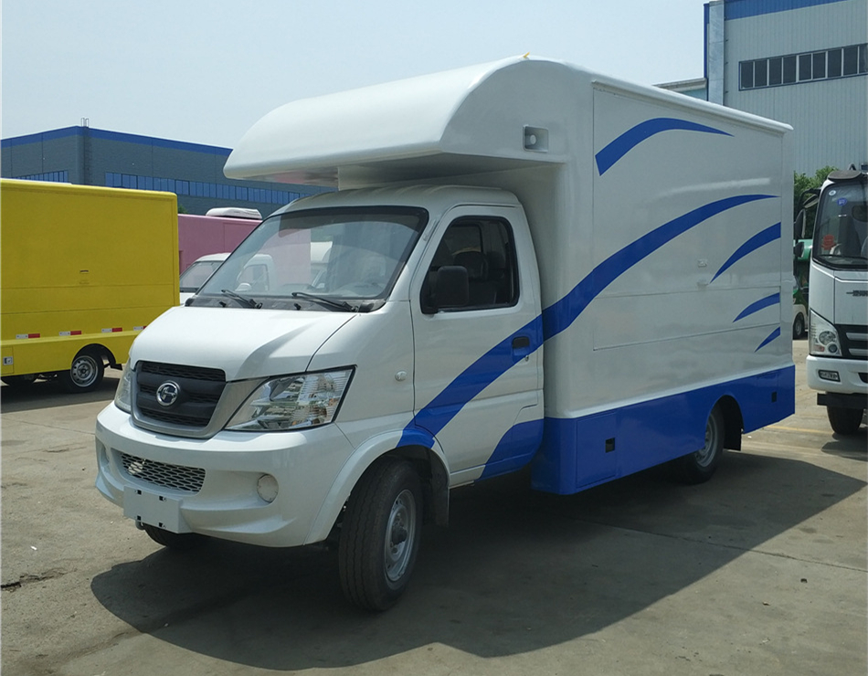 (Length: 3.2 meters) BAIC Changhe Delivery Van