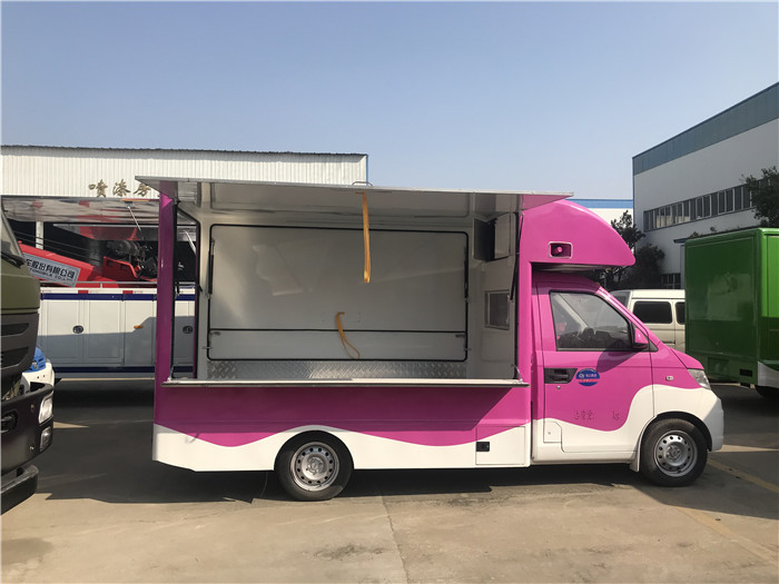 (Length: 3.2 meters) BAIC Changhe Delivery Van