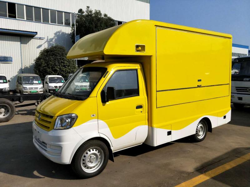 (Length: 2.8 meters) Dongfeng Xiaokang Delivery Van