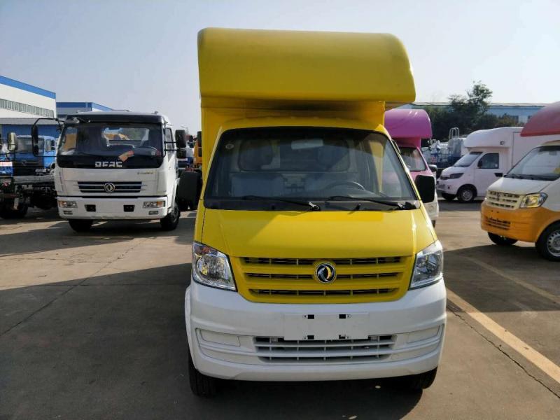 (Length: 2.8 meters) Dongfeng Xiaokang Delivery Van