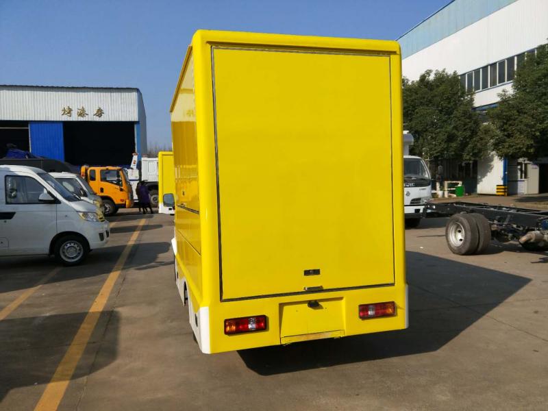 (Length: 2.8 meters) Dongfeng Xiaokang Delivery Van