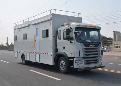 (Coach length: 7.4 meters) Jiasui Gelefan Dining Car